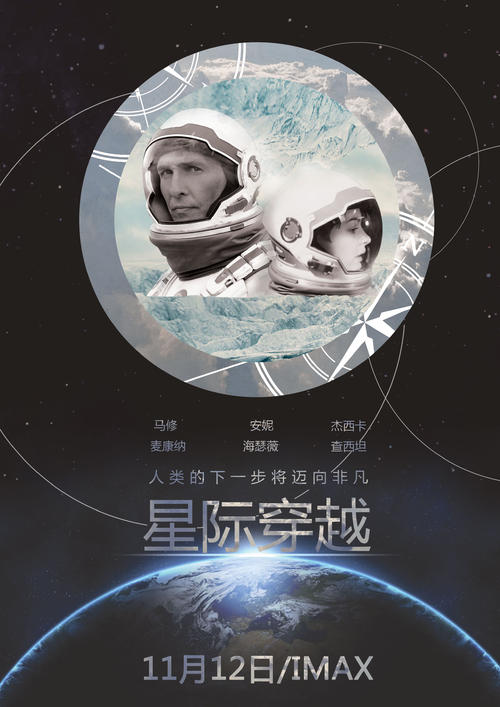 定制台湾嘉南药理大学文凭毕业证